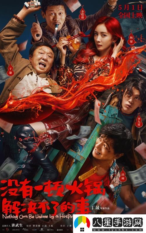暢享無(wú)敵神馬7在線(xiàn)觀(guān)看在線(xiàn)播放的無(wú)限樂(lè )趣
