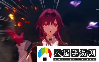 崩壞星穹鐵道卡芙卡真假回答真心話(huà)游戲答案詳情