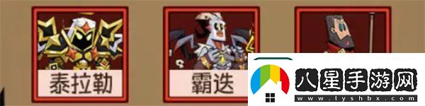英雄沒(méi)有閃新手技能搭配指南