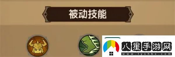 英雄沒(méi)有閃新手技能搭配指南