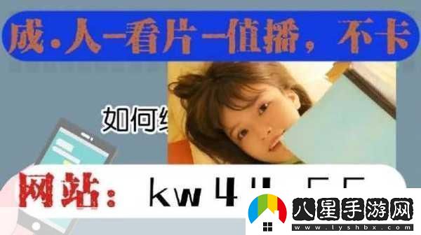星空無(wú)痕mv高清在線(xiàn)觀(guān)看