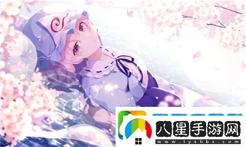 日是什么意思