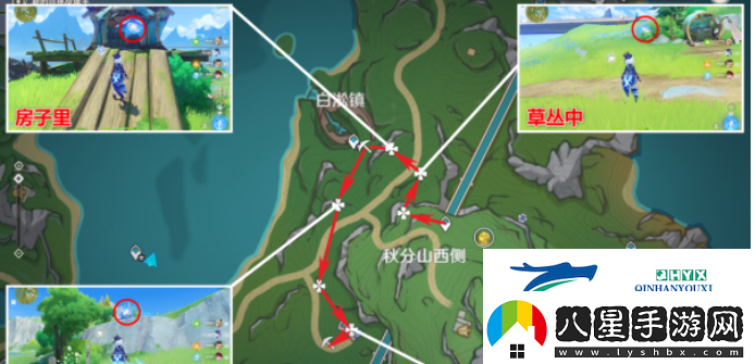 原神4.3秘寶迷蹤第三天攻略
