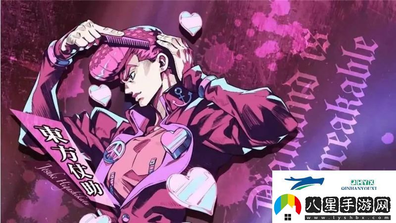 JOJO的奇妙冒險手游正式官宣