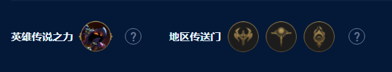 【四核滑板鞋】4挑戰3艾歐尼亞2暗影