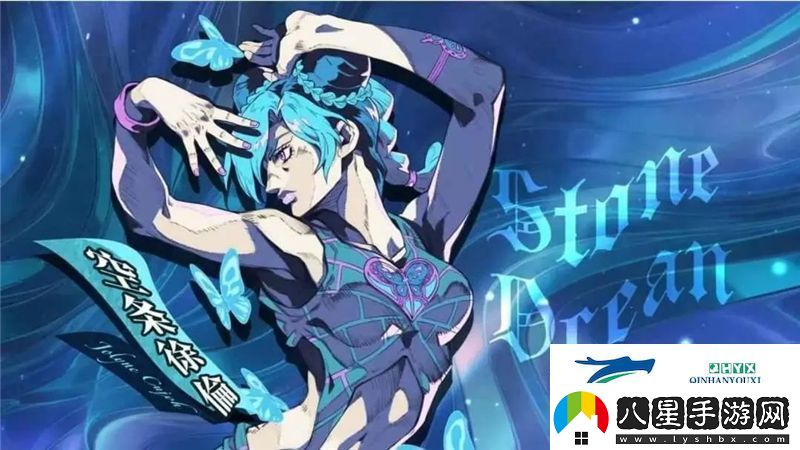 JOJO的奇妙冒險手游正式官宣