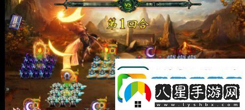 臥龍吟2游戲策略府大全
