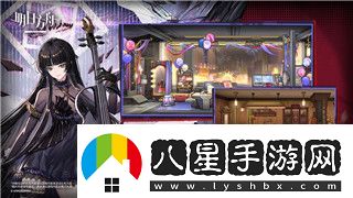 王國兩位君主北歐之地神器蛇杖的樣式與傳說(shuō)的深遠意義