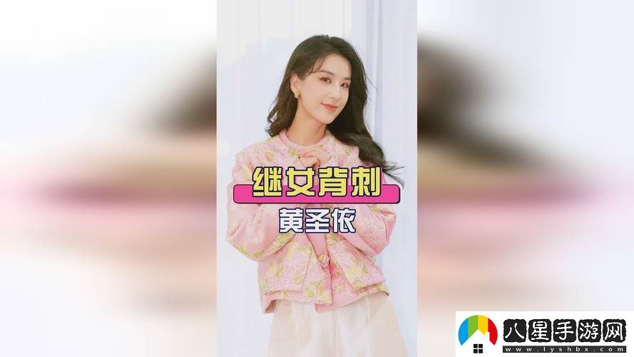 我愛(ài)搞