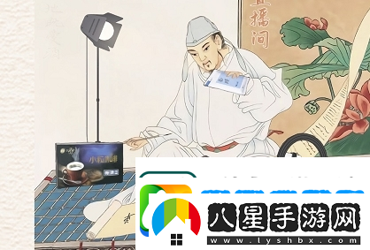 進(jìn)擊的漢字李白帶貨怎么過(guò)