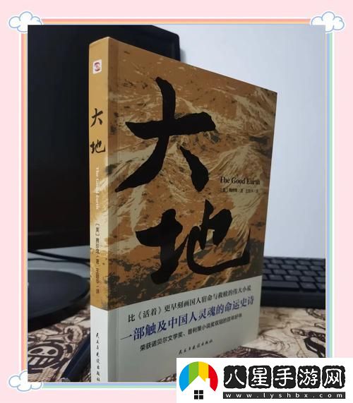 探索數字時(shí)代的奇觀(guān)