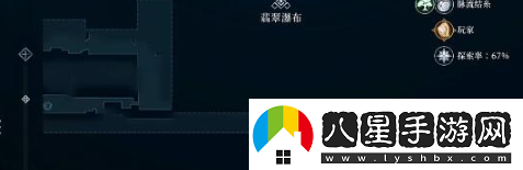 心淵夢(mèng)境龍語(yǔ)符文位置在哪