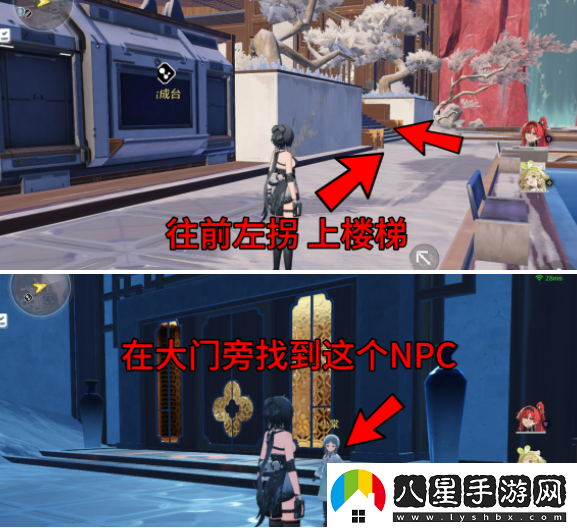 鳴潮虹鎮幫小女孩找貓任務(wù)怎么做鳴潮虹鎮幫小女孩找貓任務(wù)攻略