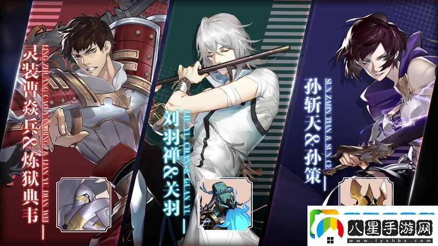 鎮魂街武神軀蘆花古樓玩法全揭秘