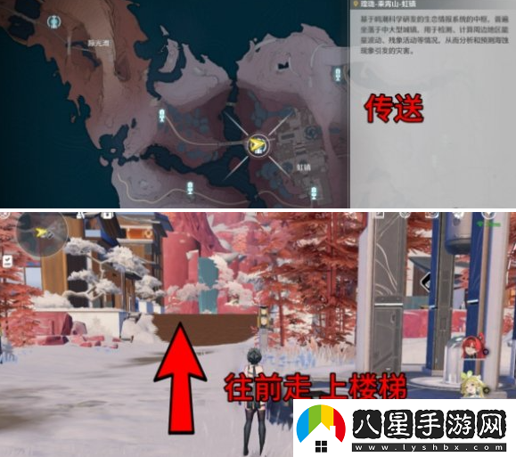 鳴潮虹鎮幫小女孩找貓任務(wù)怎么做鳴潮虹鎮幫小女孩找貓任務(wù)攻略