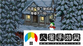 墮落之主2周目怎么快速到深淵