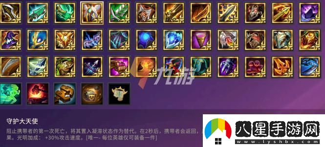 金鏟鏟之戰汪蘇瀧語(yǔ)音包獨家獲取攻略