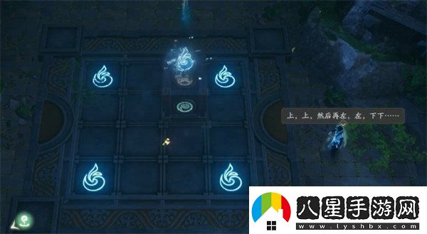 仙劍世界丟失的壁畫(huà)怎么做