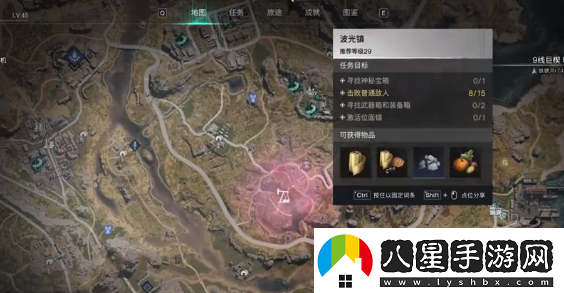 七日世界波光鎮海灣怎么探索