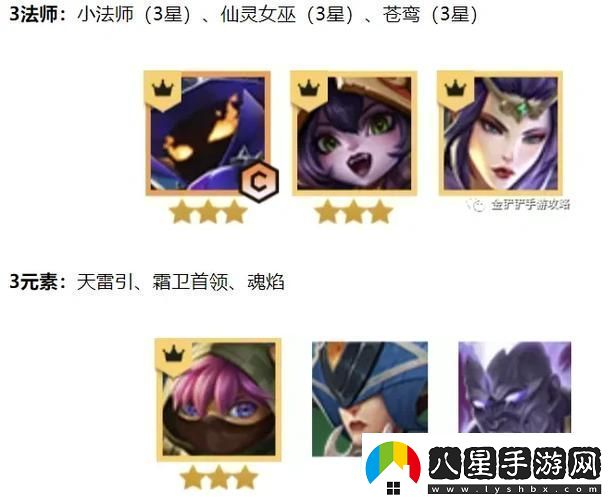 金鏟鏟之戰汪蘇瀧語(yǔ)音包獨家獲取攻略