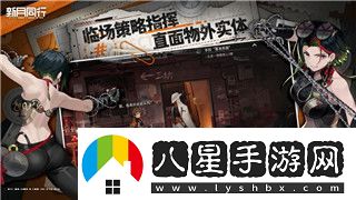 霸王的大陸金手指怎么用