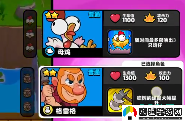 爆裂小隊T0角色有哪些