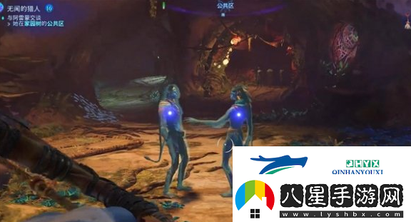 阿凡達潘多拉邊境無(wú)聞的獵人任務(wù)攻略