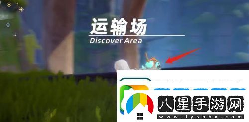 幻塔智仆在哪里