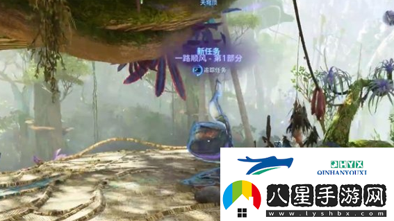 阿凡達潘多拉邊境一路順風(fēng)第一部分怎么做