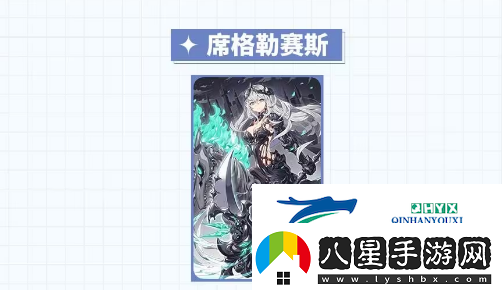第七史詩(shī)武斗家肯恩值得培養嗎
