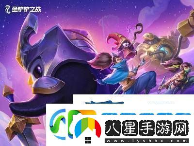 金鏟鏟之戰不屈之槍怎么樣