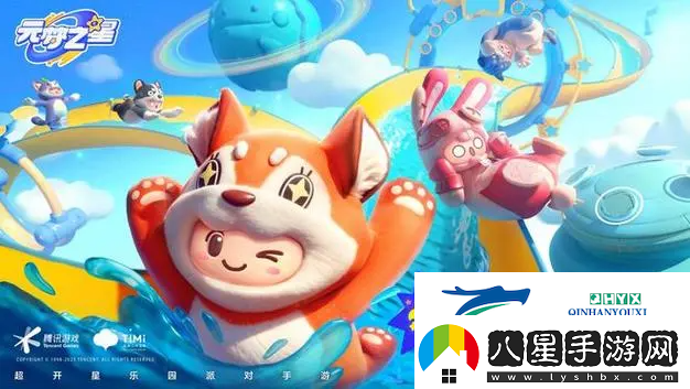 元夢(mèng)之星西游記皮膚怎么獲得