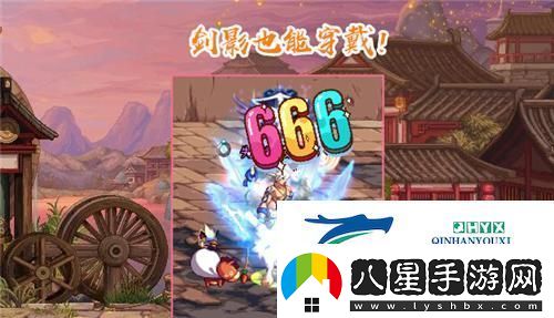 DNF手游復古武器裝扮全攻略