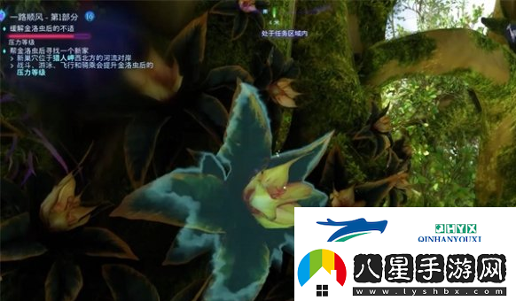 阿凡達潘多拉邊境一路順風(fēng)第一部分怎么做