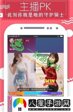 豆奶抖音短視頻app污