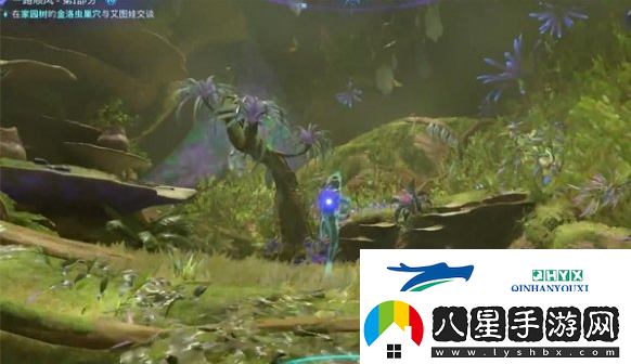 阿凡達潘多拉邊境一路順風(fēng)第一部分怎么做