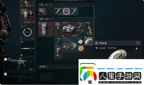 三角洲行動(dòng)s4夜壩鱷魚(yú)窩在哪