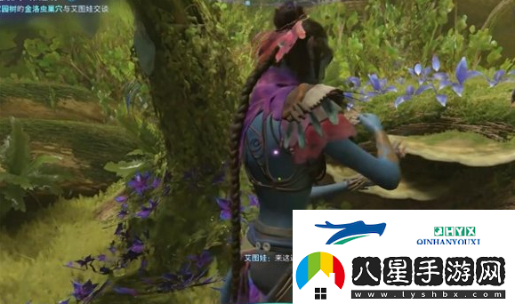 阿凡達潘多拉邊境一路順風(fēng)第一部分怎么做