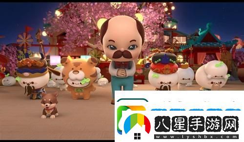 夢(mèng)幻花園首部3D動(dòng)畫(huà)
