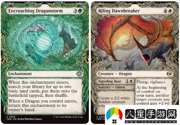萬(wàn)智牌新紀元！Tarkir