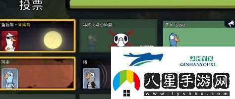 太空鵝鴨殺呆呆鳥(niǎo)怎么玩