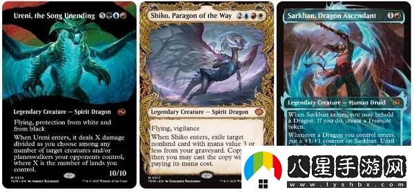 萬(wàn)智牌新紀元！Tarkir
