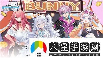 仙國志招募——探索仙國志招募的全新機遇與挑戰