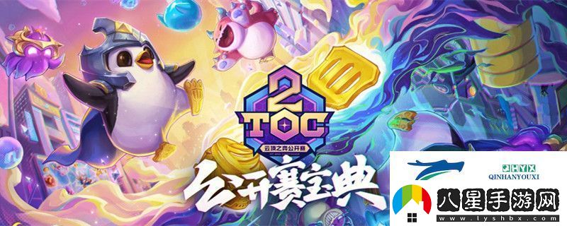 強襲炮手怎么合成
