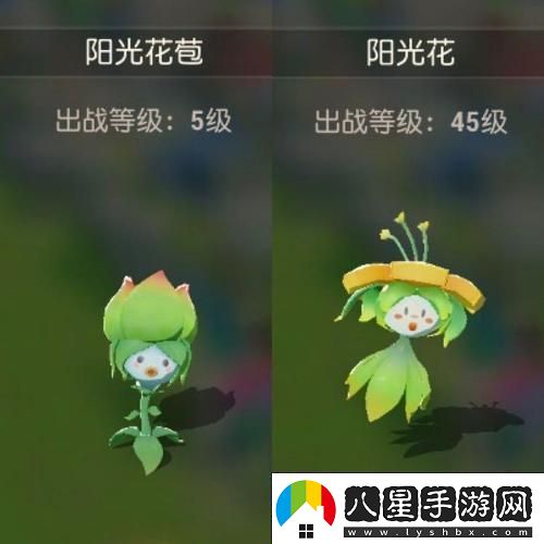 海島紀元寵物騎乘證獲取全攻略