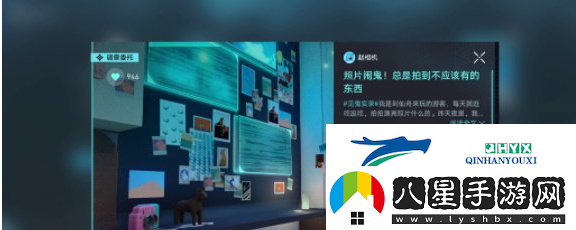 崩壞星穹鐵道1.5直到世界盡頭怎么達成