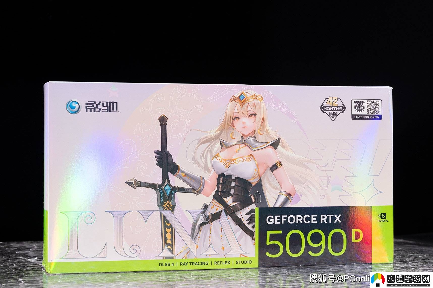影馳RTX