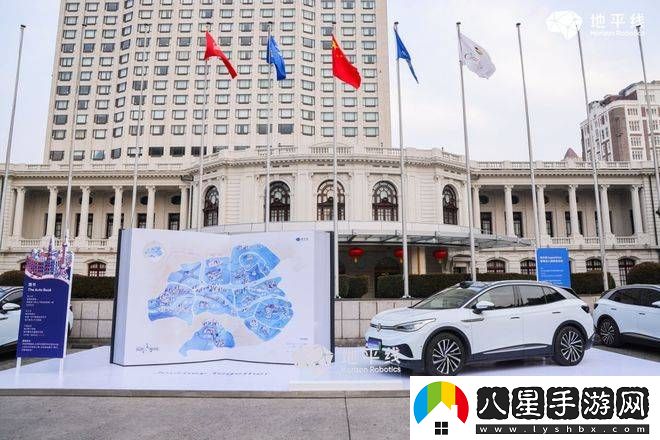 地平線(xiàn)SuperDrive智駕黑科技亮相