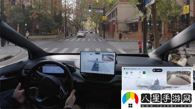 地平線(xiàn)SuperDrive智駕黑科技亮相