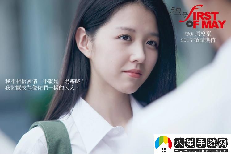 17歲中國國語(yǔ)高清免費觀(guān)看